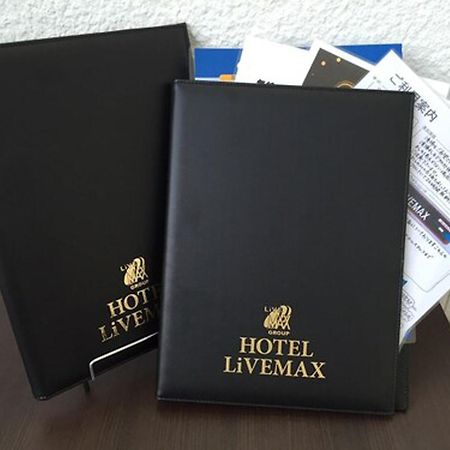 Hotel Livemax Hakataeki Minami Fukuoka  Extérieur photo