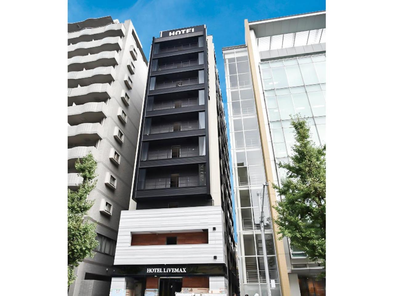 Hotel Livemax Hakataeki Minami Fukuoka  Extérieur photo